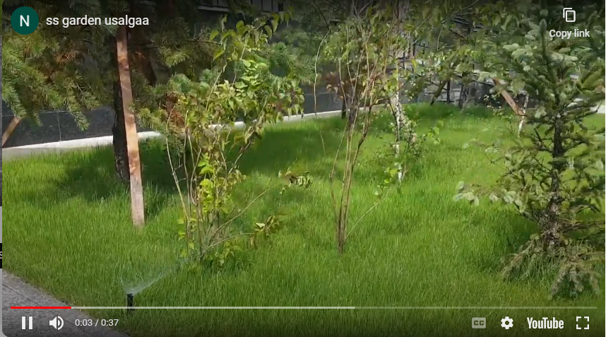 ss garden usalgaa