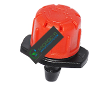 Adjustable On-line Dripper